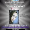 STAGE DI DANZA CLASSICA CON OXANA KICHENKO 15 NOVEMBRE 2014